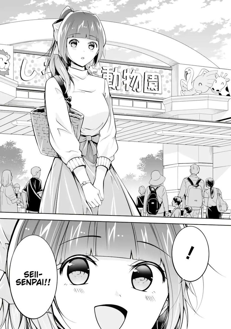Real No Heroine Wa Irimasen Chapter 116 Page 24