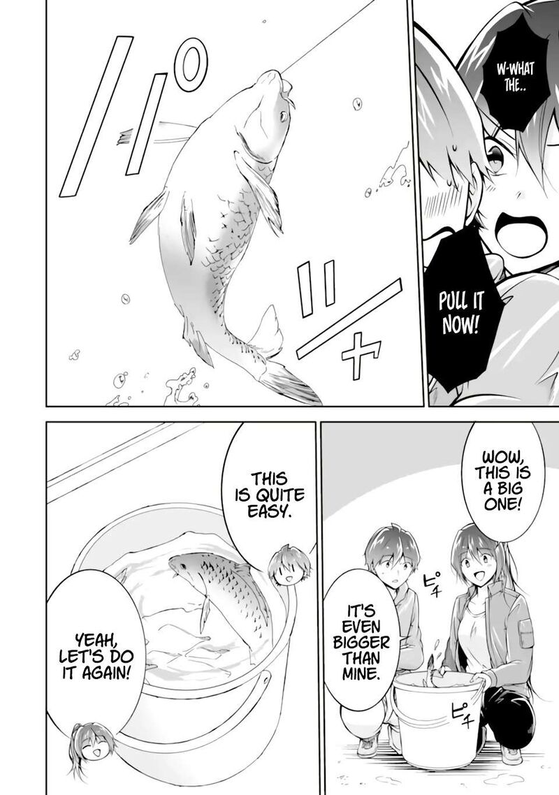 Real No Heroine Wa Irimasen Chapter 116 Page 7