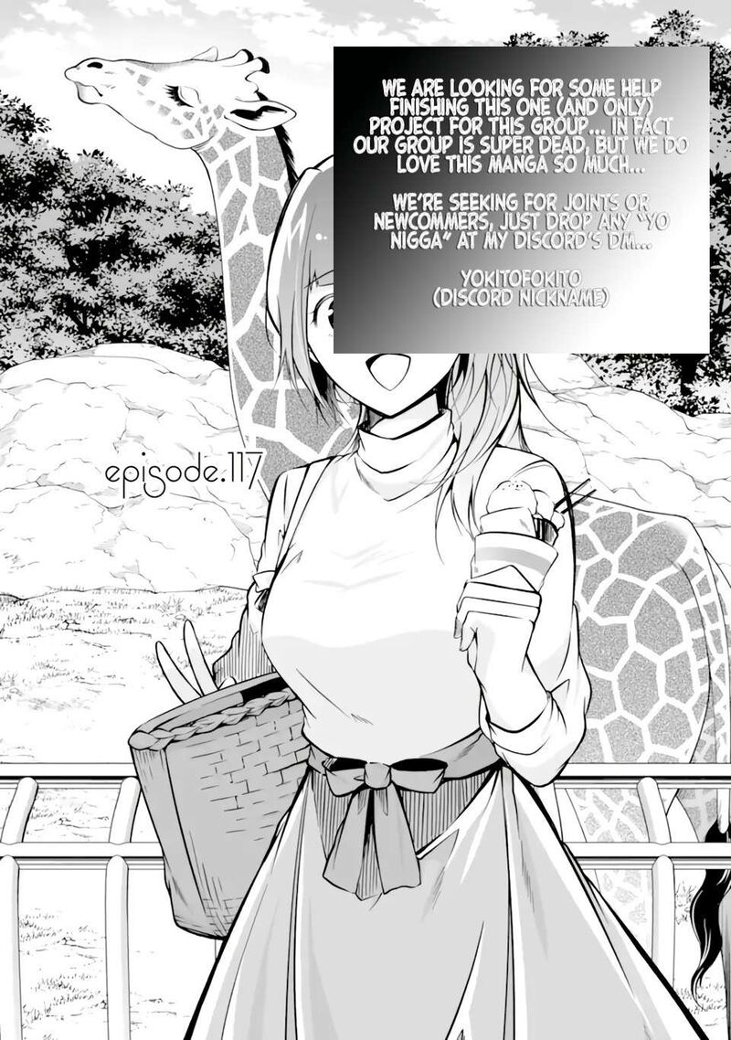 Real No Heroine Wa Irimasen Chapter 117 Page 1