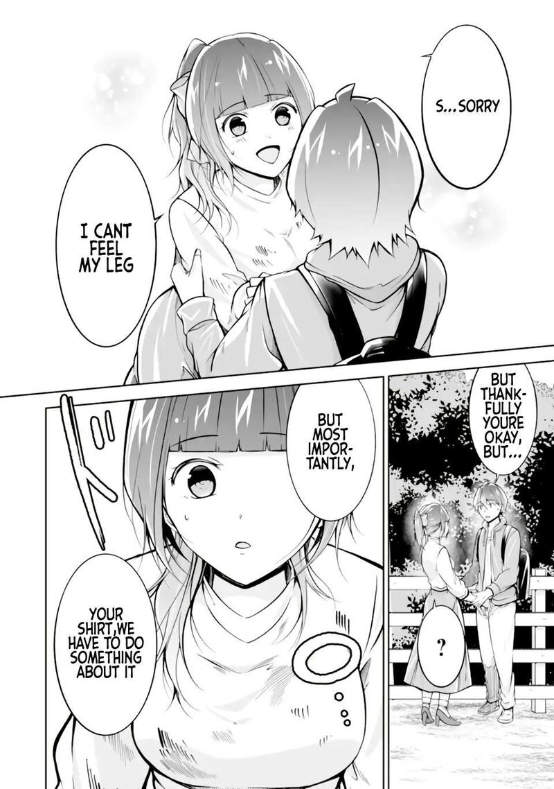 Real No Heroine Wa Irimasen Chapter 117 Page 12
