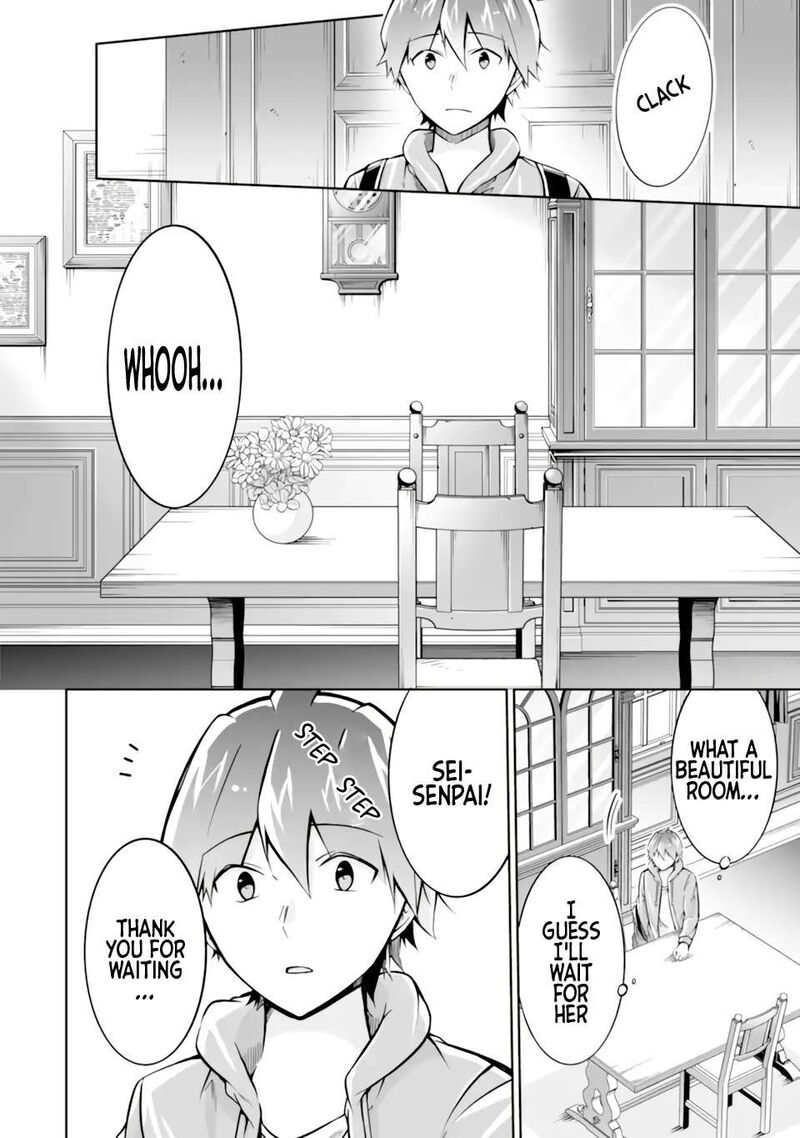Real No Heroine Wa Irimasen Chapter 117 Page 14