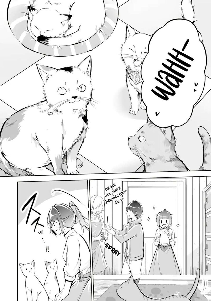 Real No Heroine Wa Irimasen Chapter 117 Page 4