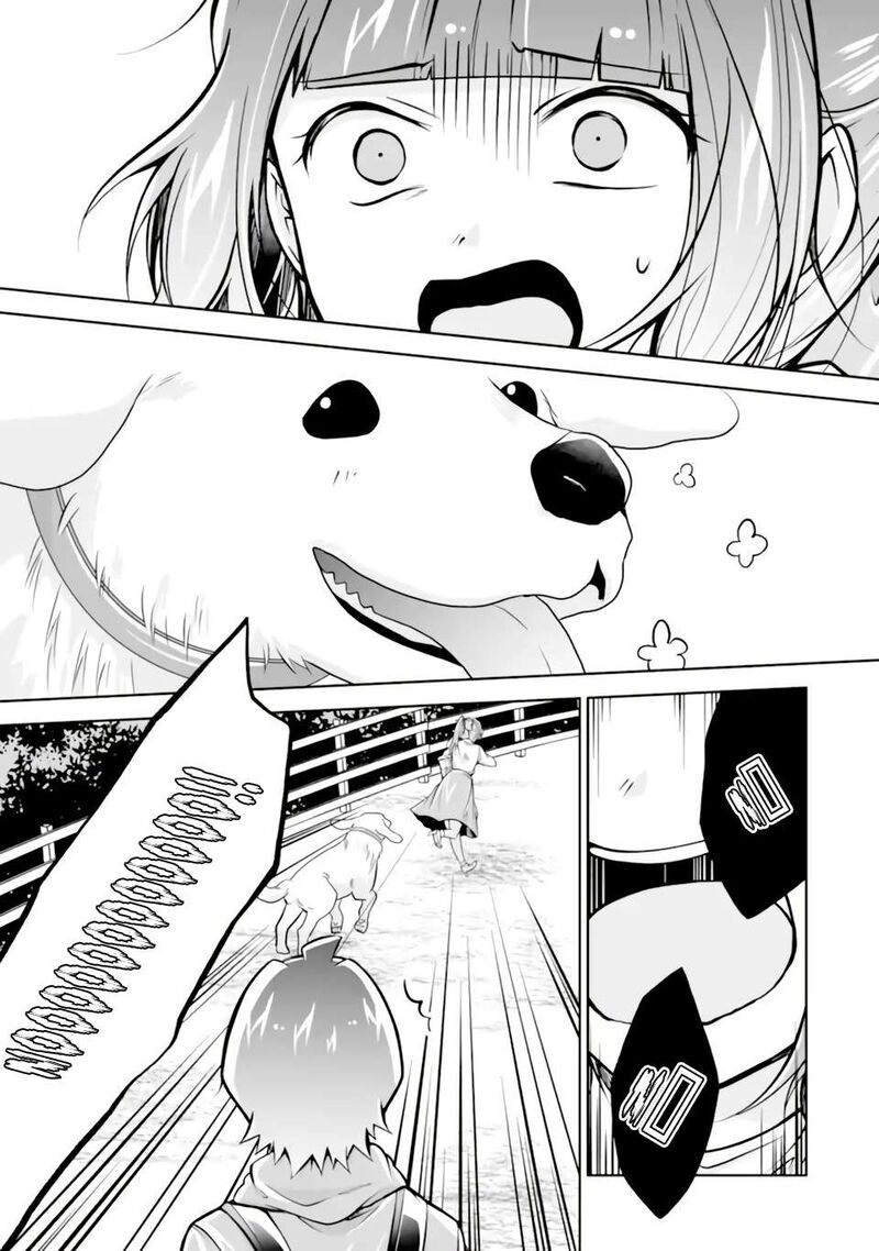 Real No Heroine Wa Irimasen Chapter 117 Page 9