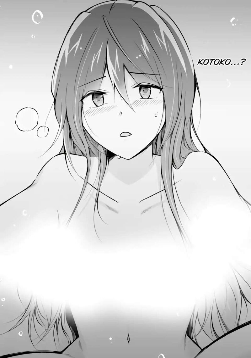 Real No Heroine Wa Irimasen Chapter 118 Page 10