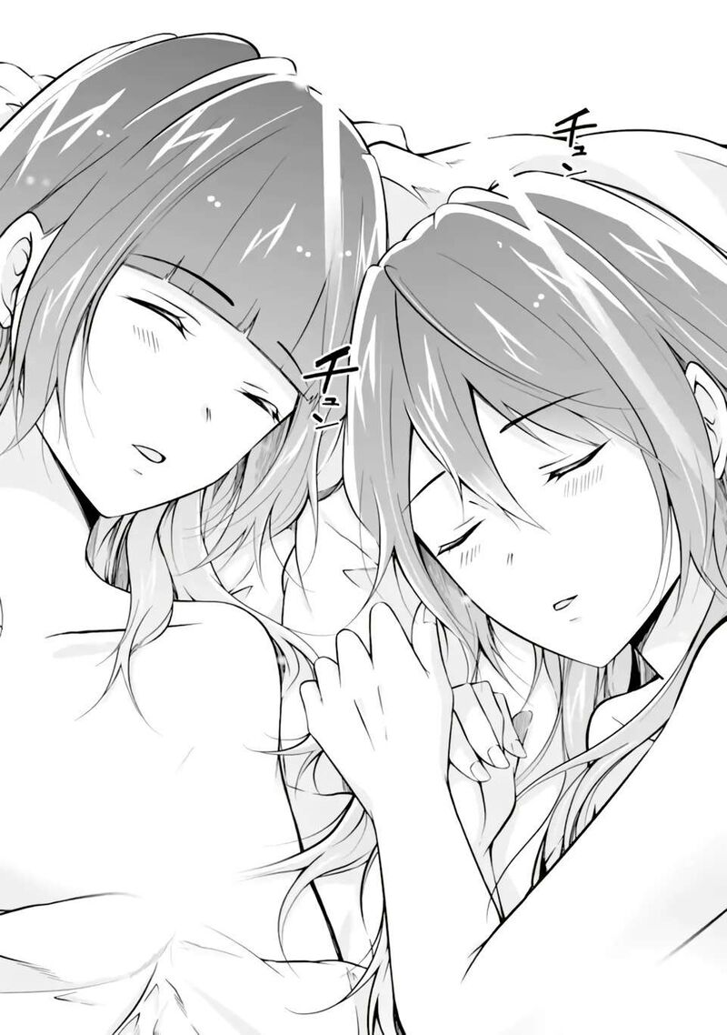 Real No Heroine Wa Irimasen Chapter 118 Page 12