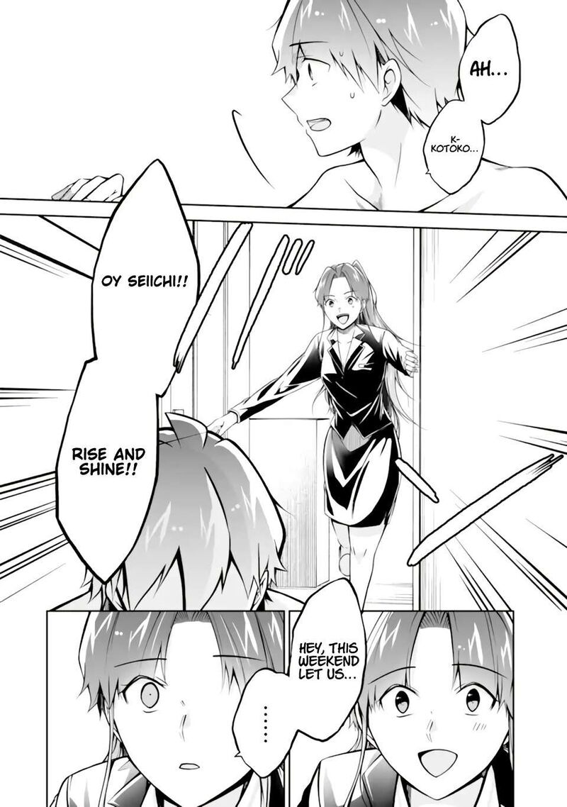 Real No Heroine Wa Irimasen Chapter 118 Page 16