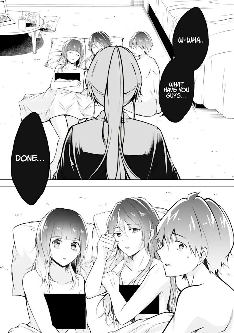 Real No Heroine Wa Irimasen Chapter 118 Page 17