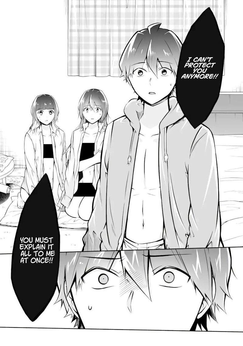 Real No Heroine Wa Irimasen Chapter 118 Page 19