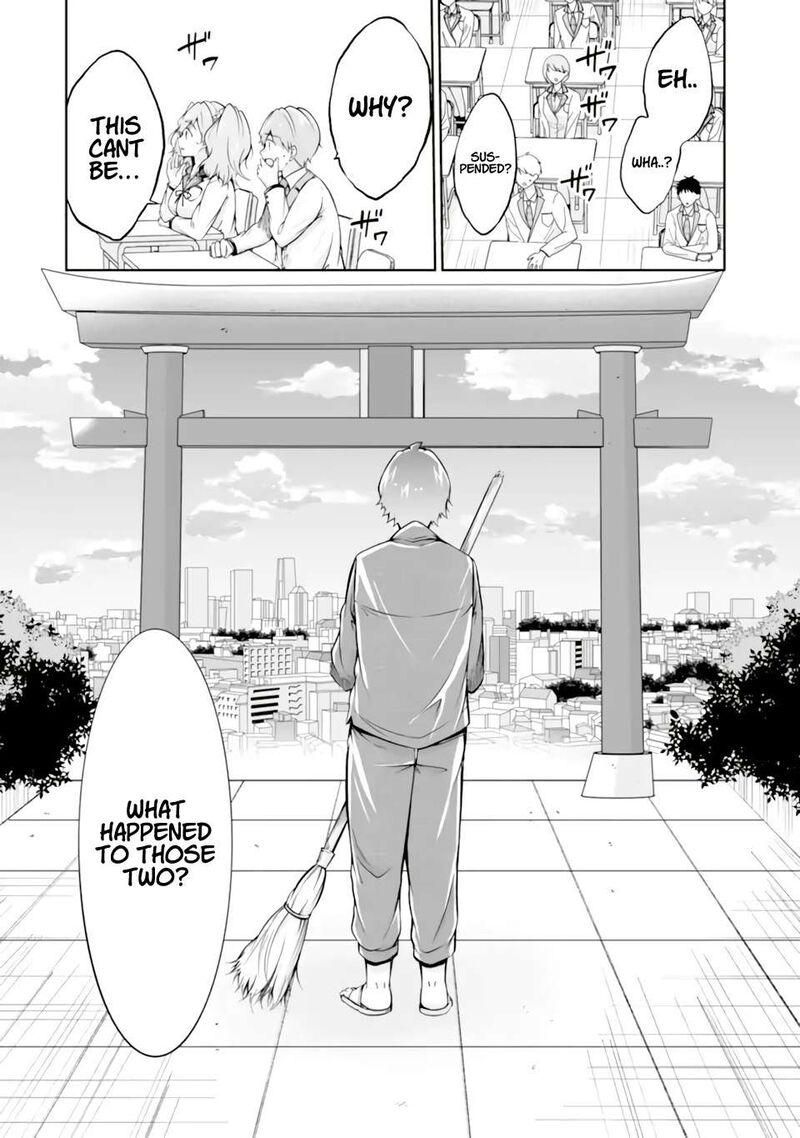 Real No Heroine Wa Irimasen Chapter 118 Page 24