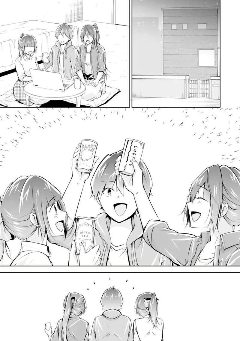 Real No Heroine Wa Irimasen Chapter 118 Page 5