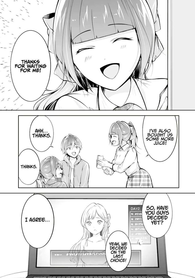 Real No Heroine Wa Irimasen Chapter 118 Page 7