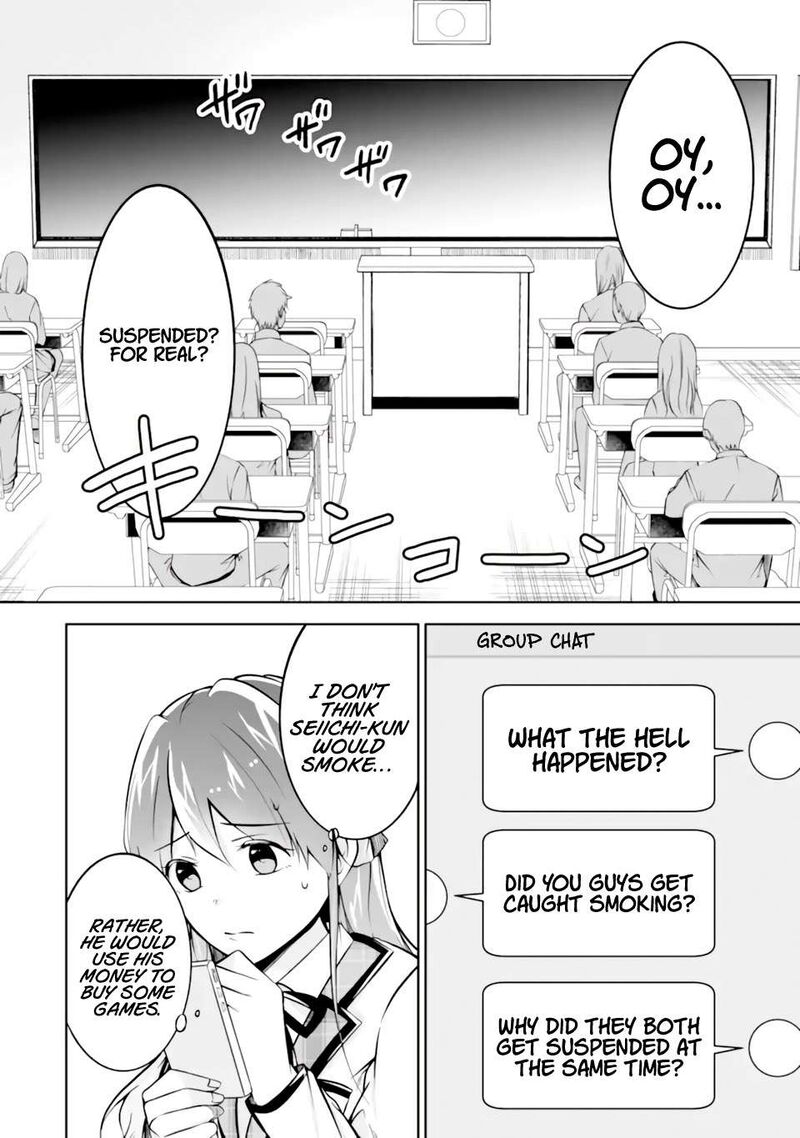 Real No Heroine Wa Irimasen Chapter 119 Page 1