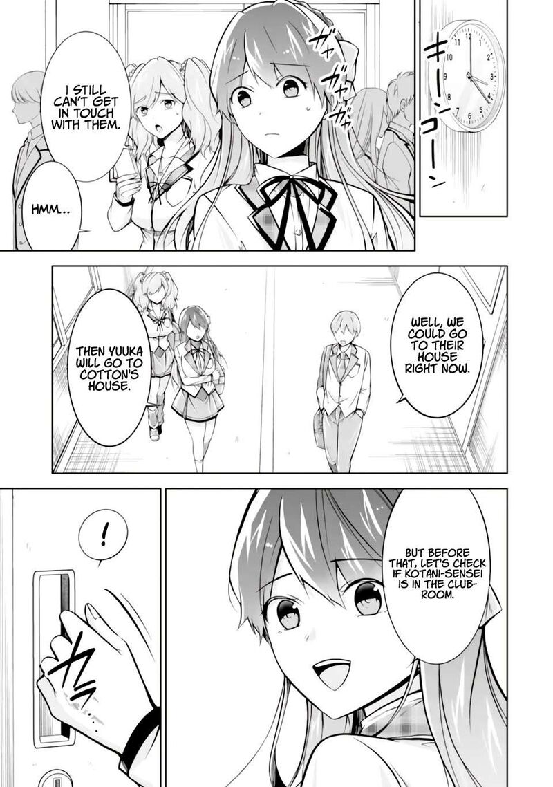 Real No Heroine Wa Irimasen Chapter 119 Page 12
