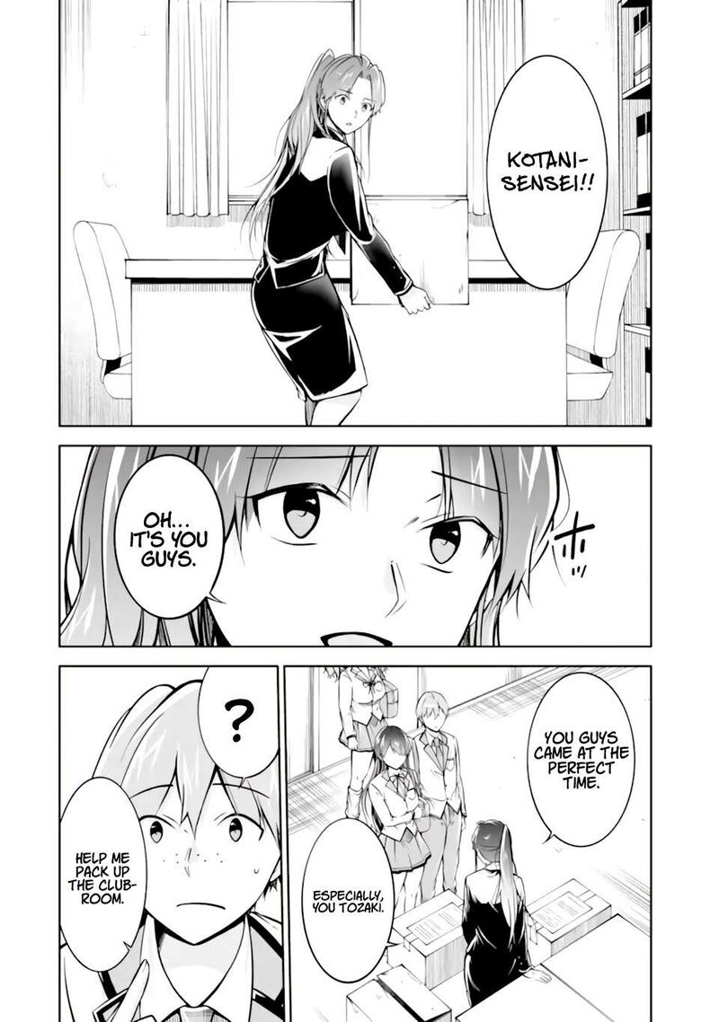 Real No Heroine Wa Irimasen Chapter 119 Page 13