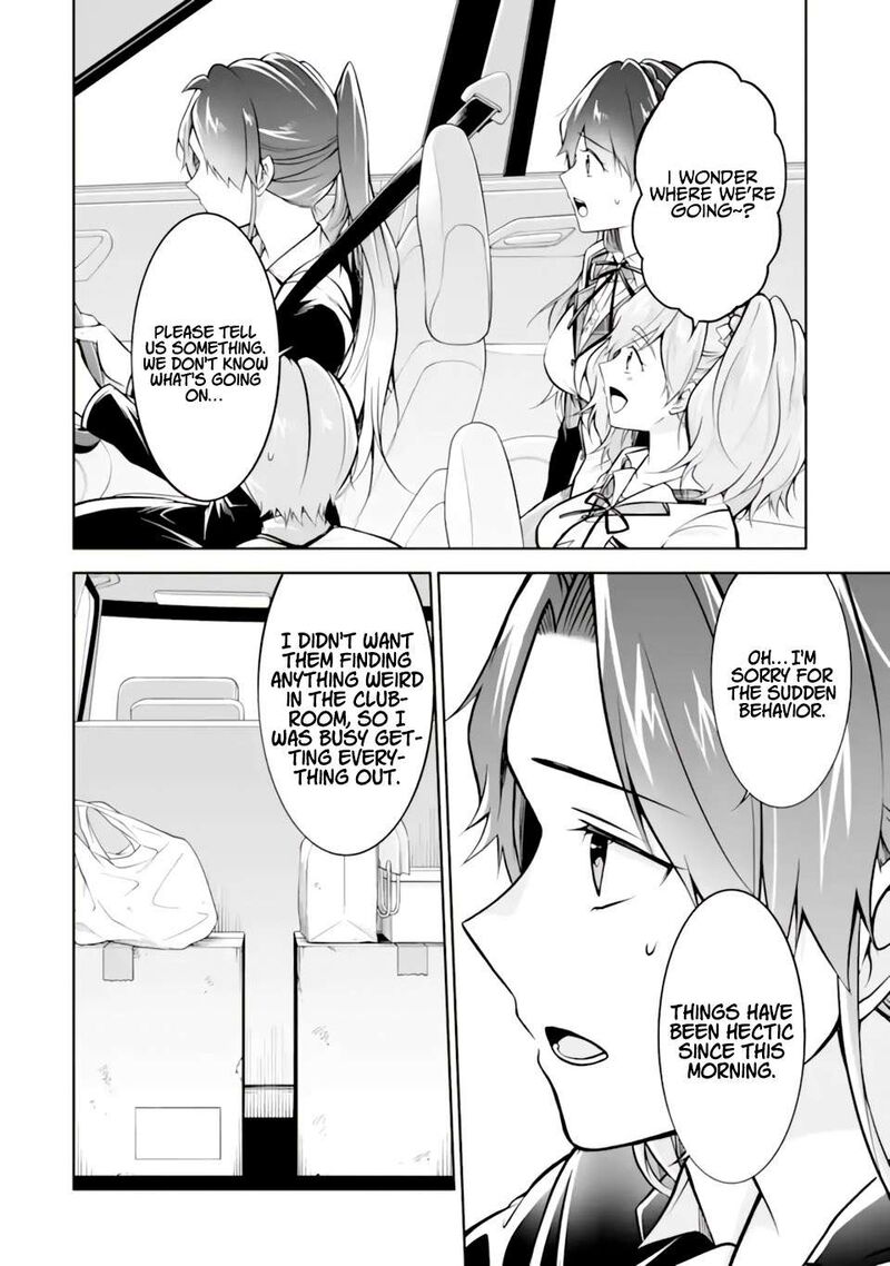 Real No Heroine Wa Irimasen Chapter 119 Page 15