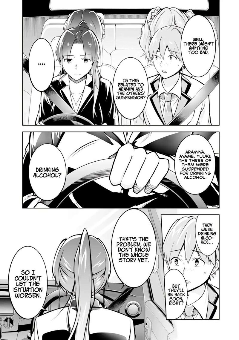Real No Heroine Wa Irimasen Chapter 119 Page 16