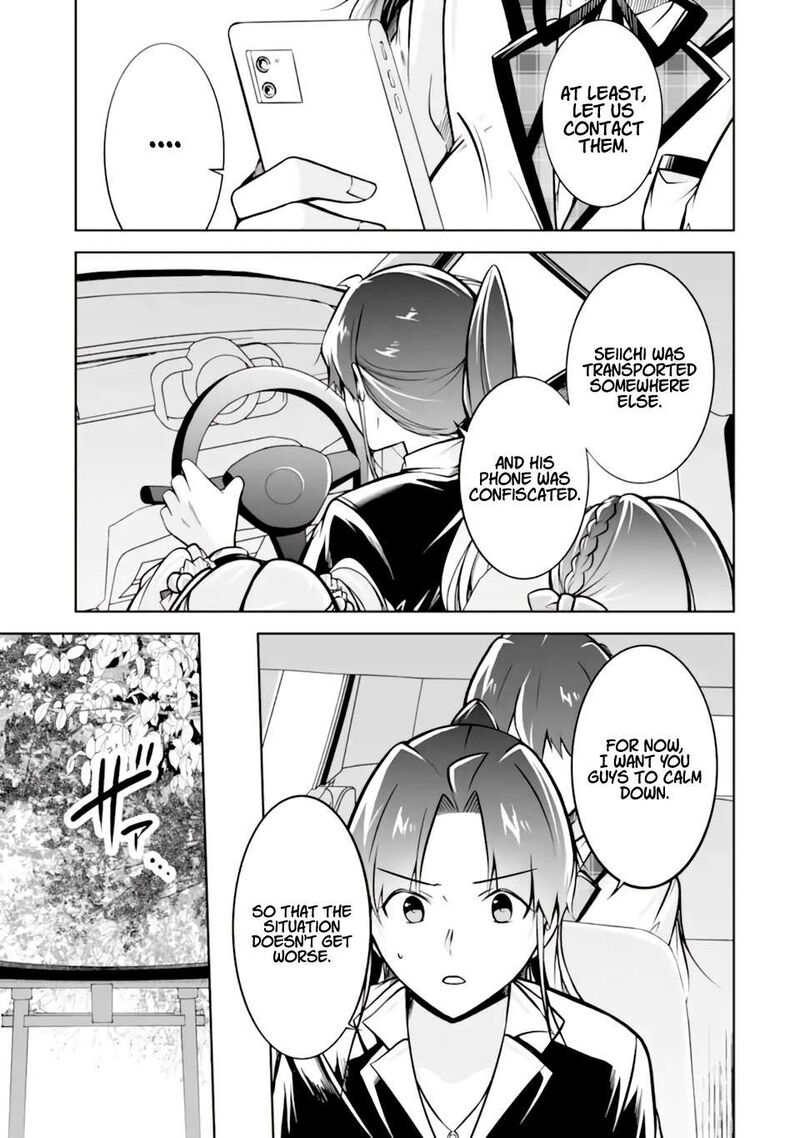 Real No Heroine Wa Irimasen Chapter 119 Page 18