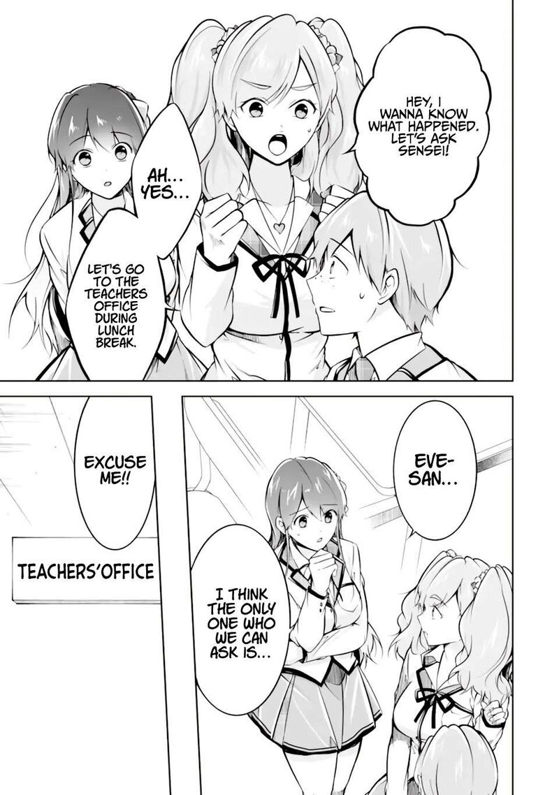 Real No Heroine Wa Irimasen Chapter 119 Page 2