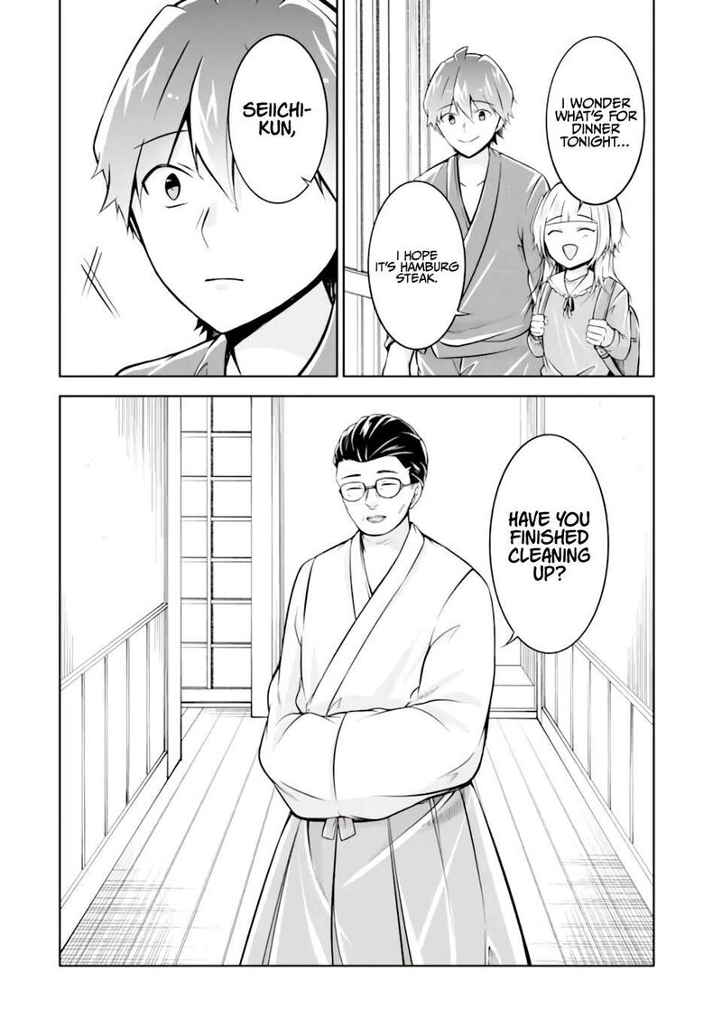 Real No Heroine Wa Irimasen Chapter 119 Page 21