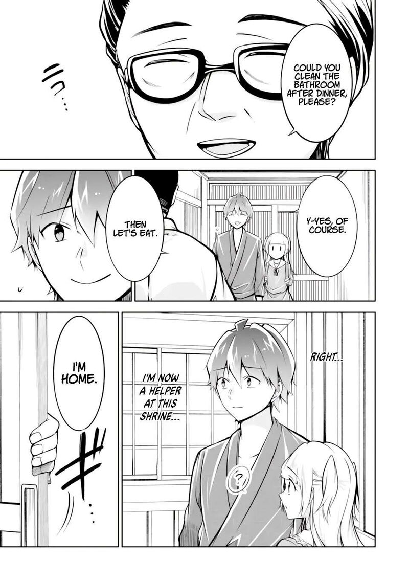 Real No Heroine Wa Irimasen Chapter 119 Page 22