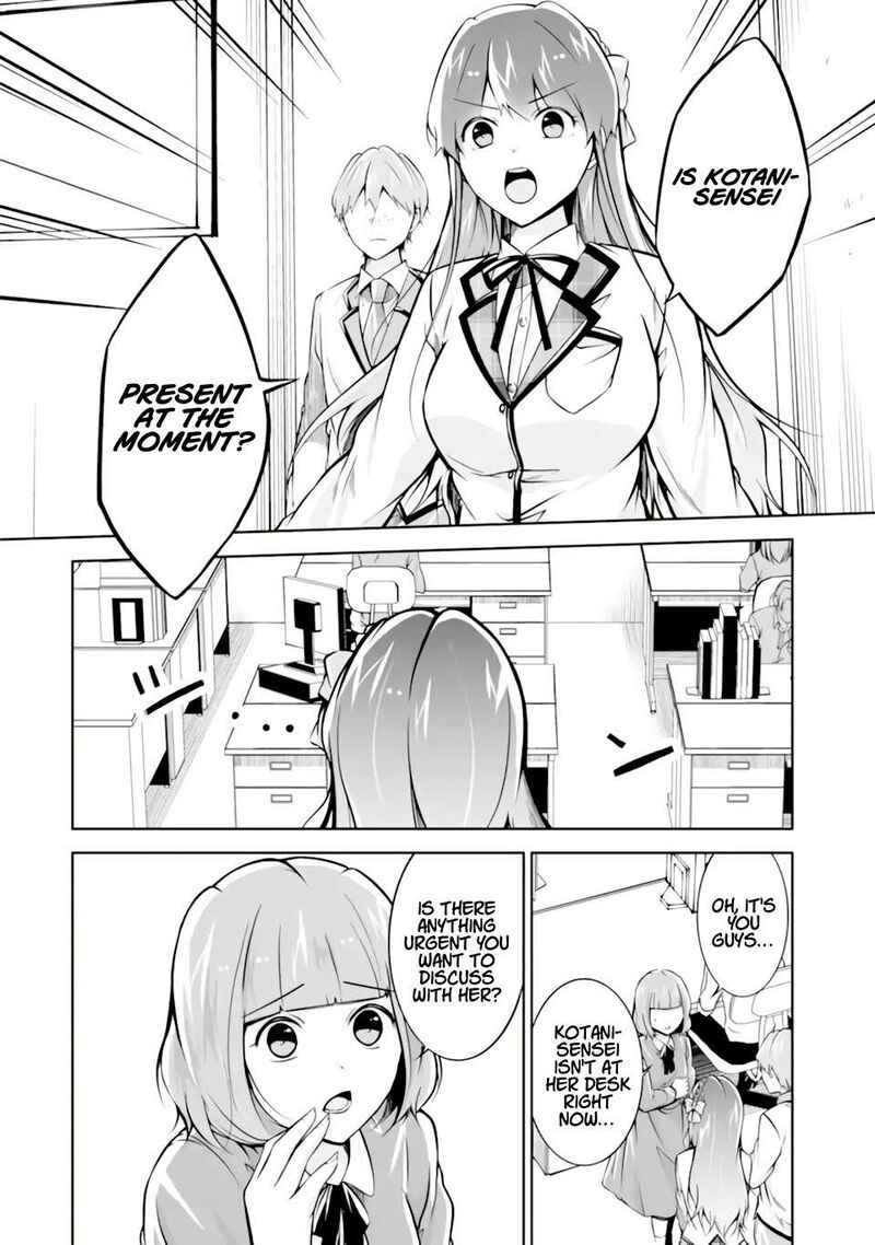 Real No Heroine Wa Irimasen Chapter 119 Page 3
