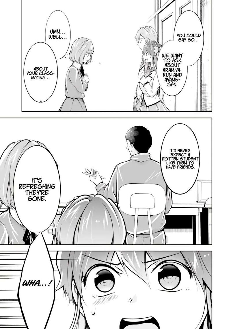 Real No Heroine Wa Irimasen Chapter 119 Page 4