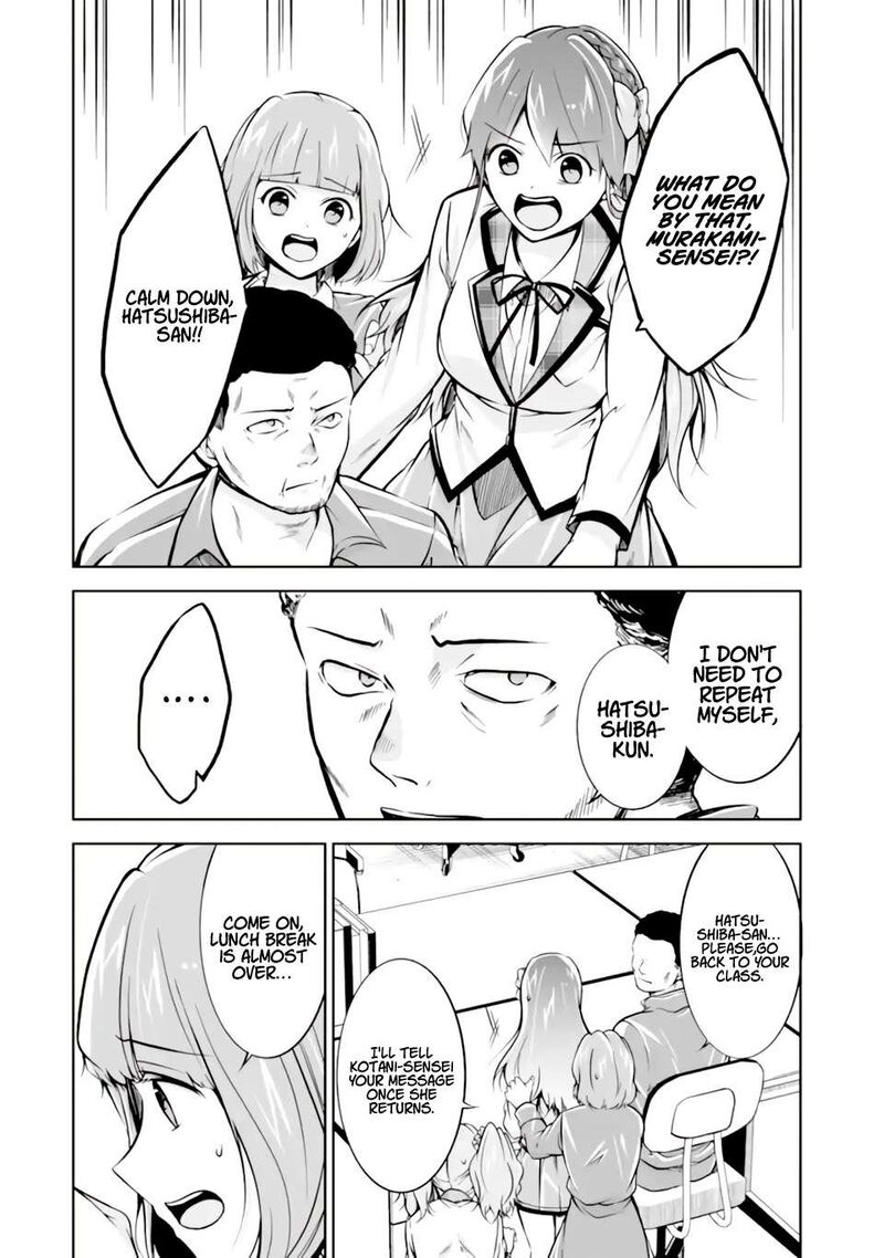 Real No Heroine Wa Irimasen Chapter 119 Page 5