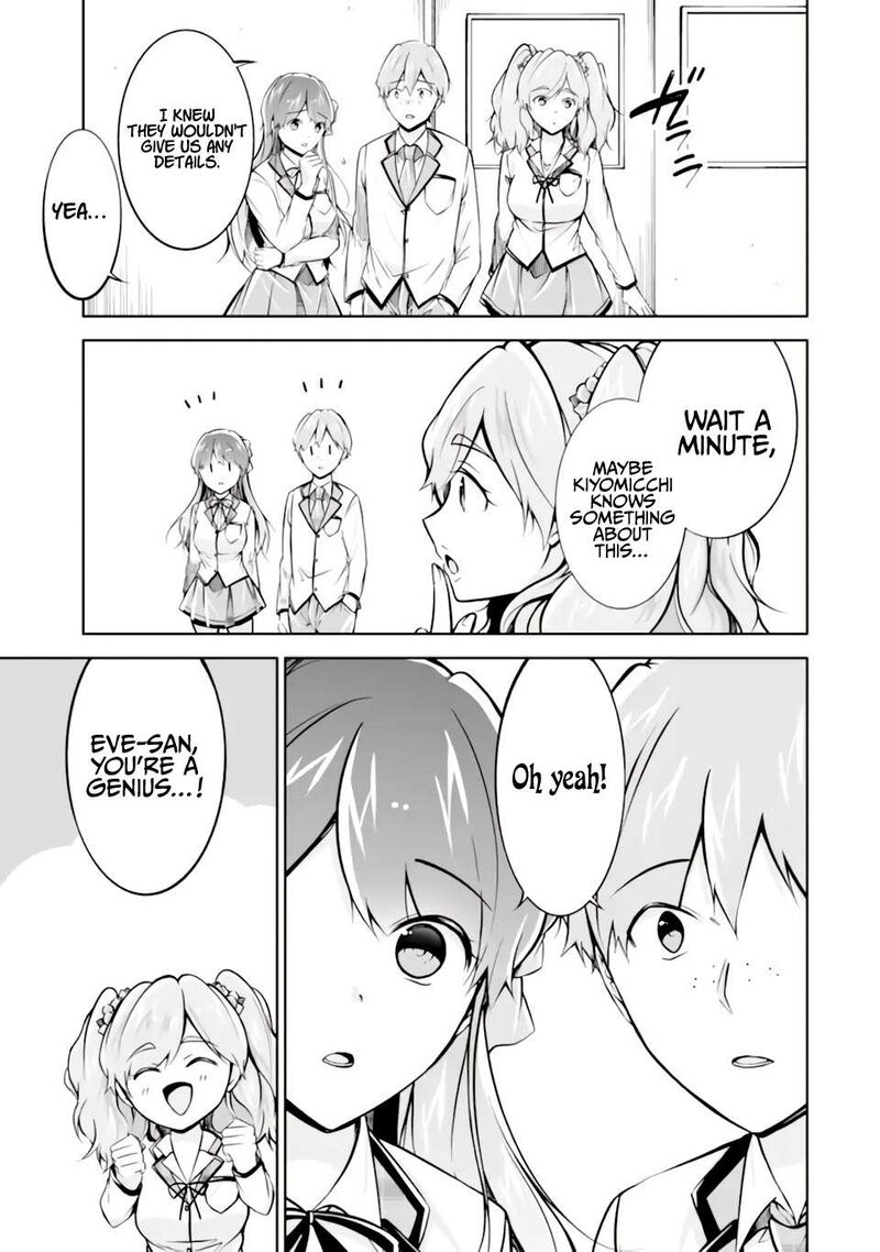 Real No Heroine Wa Irimasen Chapter 119 Page 6
