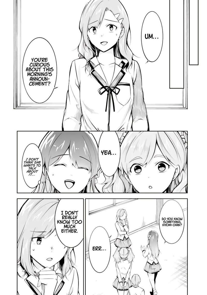 Real No Heroine Wa Irimasen Chapter 119 Page 7