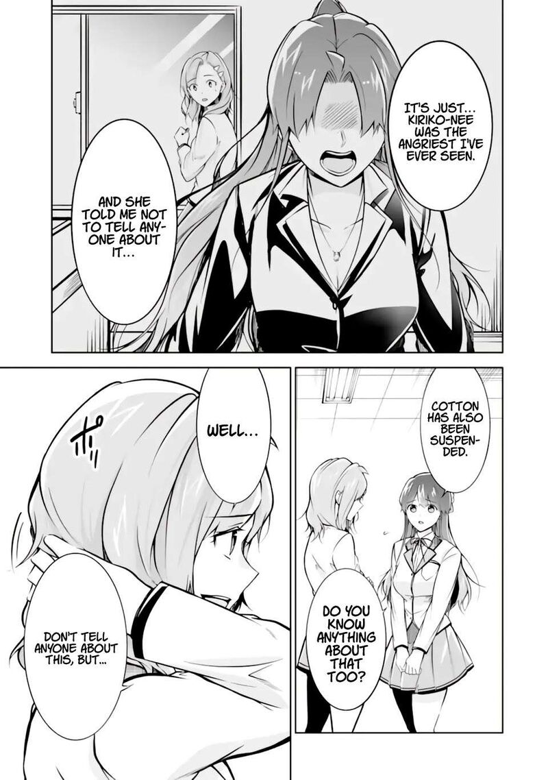 Real No Heroine Wa Irimasen Chapter 119 Page 8