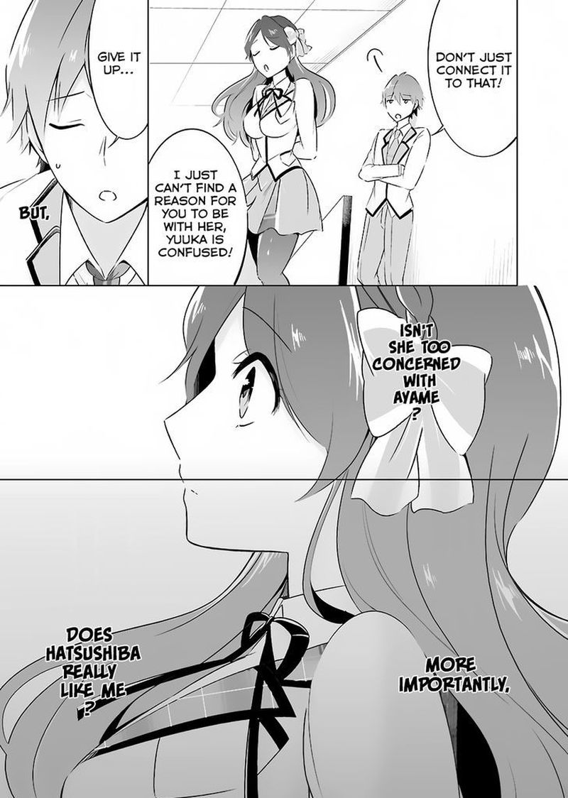 Real No Heroine Wa Irimasen Chapter 12 Page 11