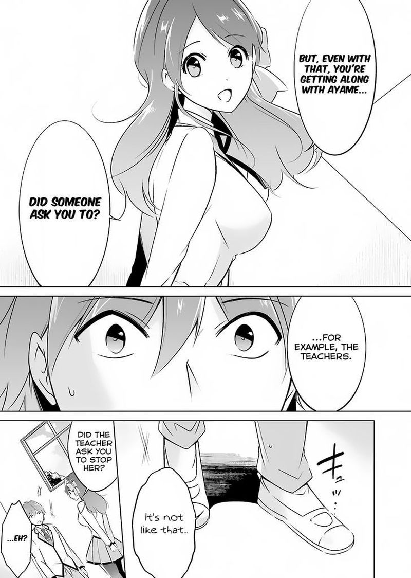 Real No Heroine Wa Irimasen Chapter 12 Page 9