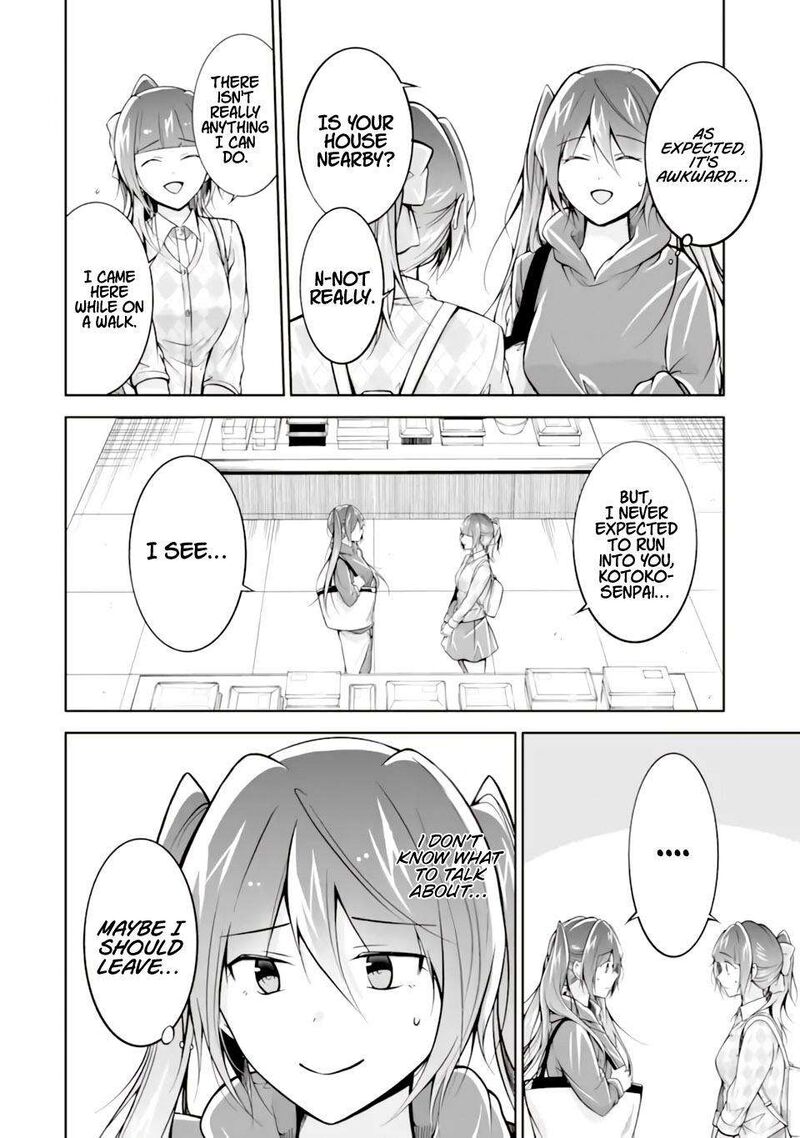 Real No Heroine Wa Irimasen Chapter 120 Page 14