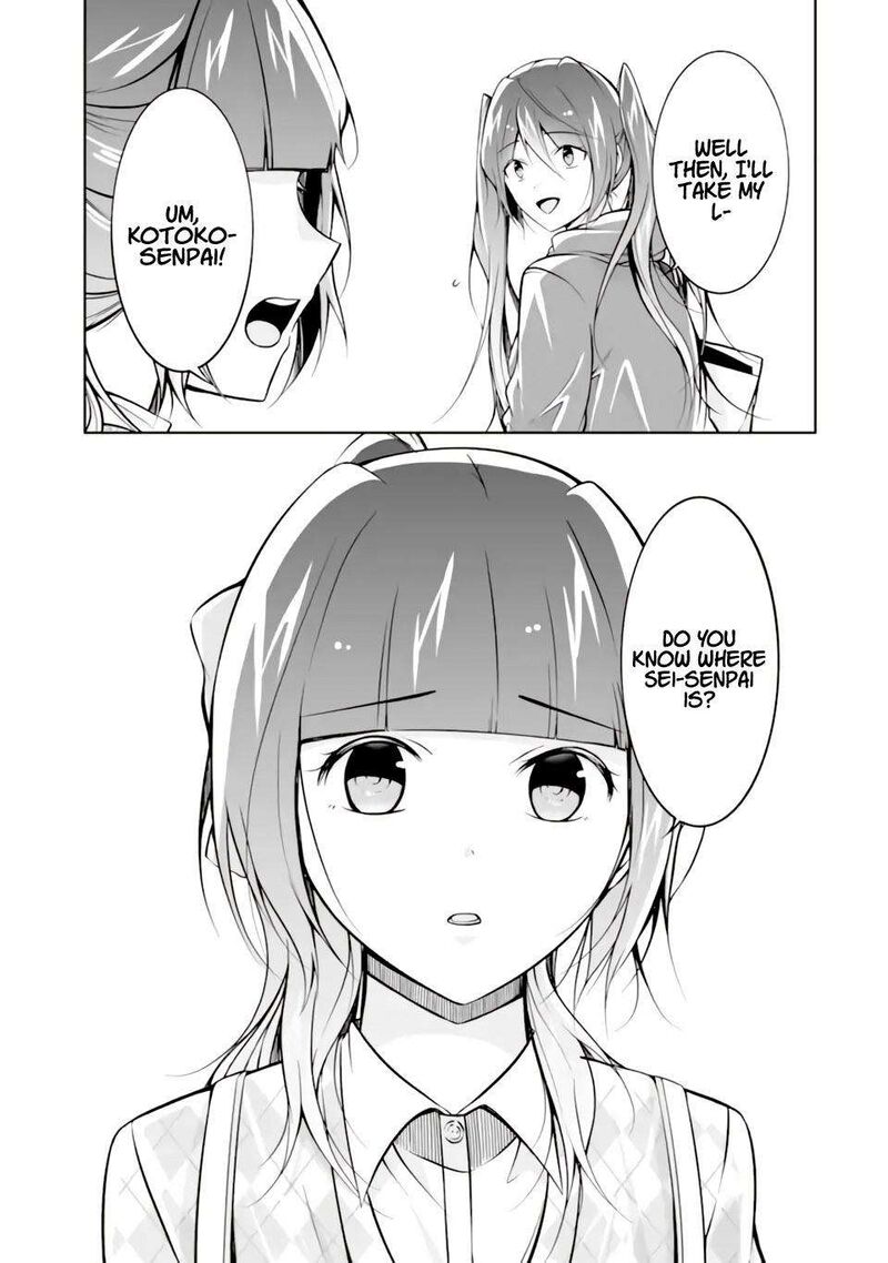 Real No Heroine Wa Irimasen Chapter 120 Page 15