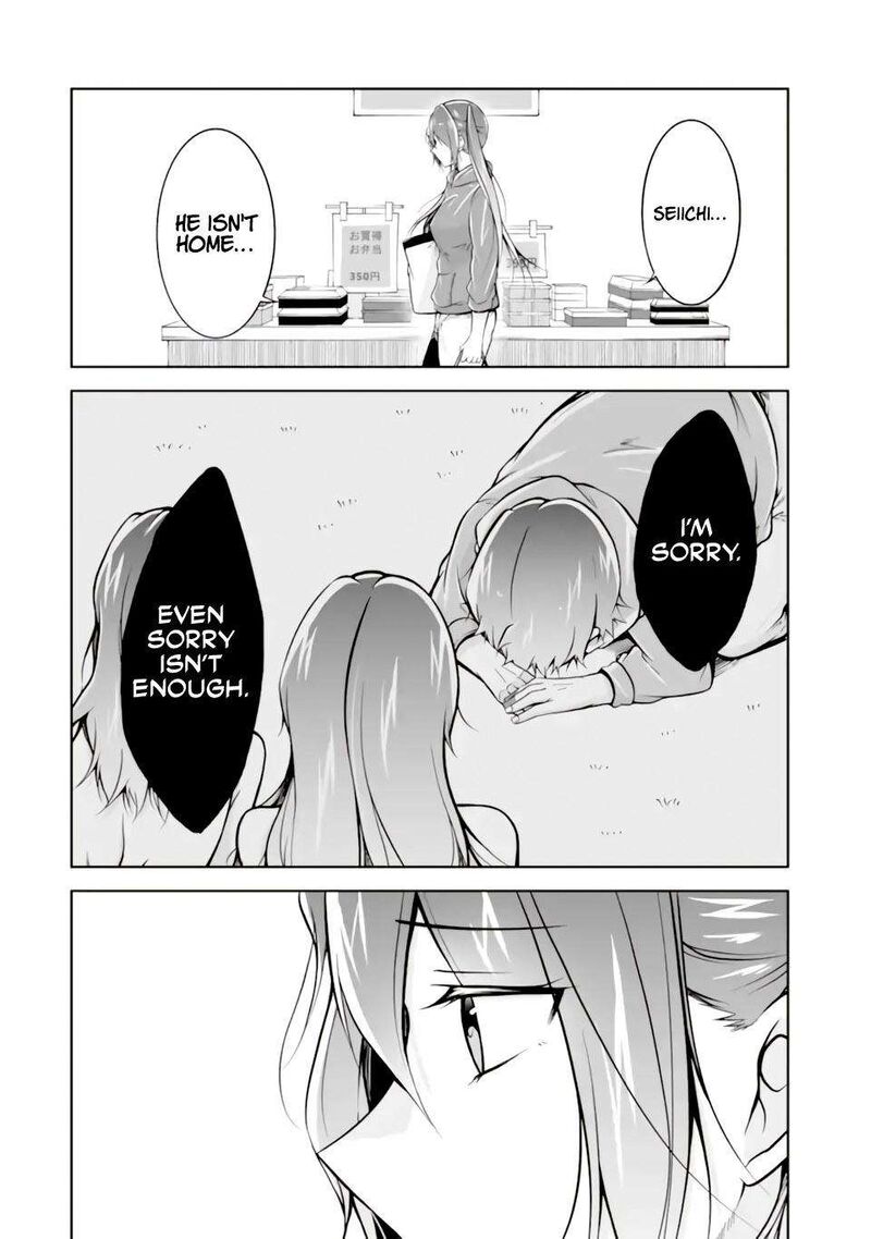 Real No Heroine Wa Irimasen Chapter 120 Page 18