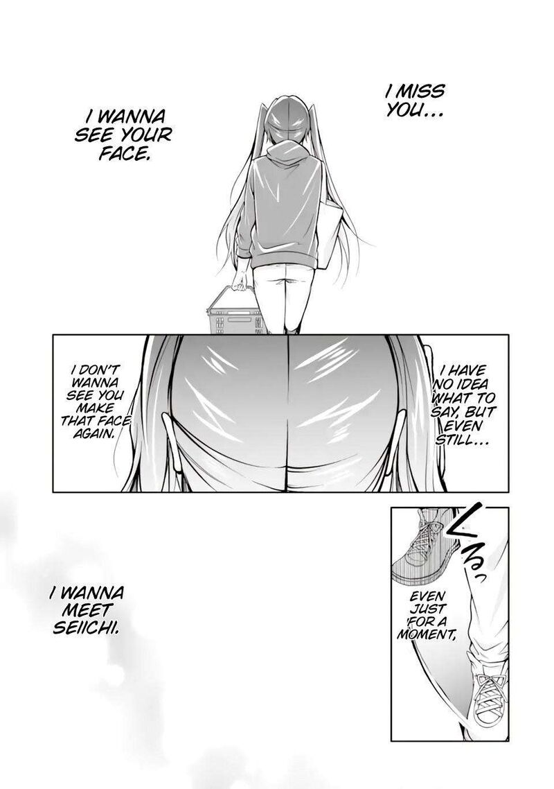 Real No Heroine Wa Irimasen Chapter 120 Page 19