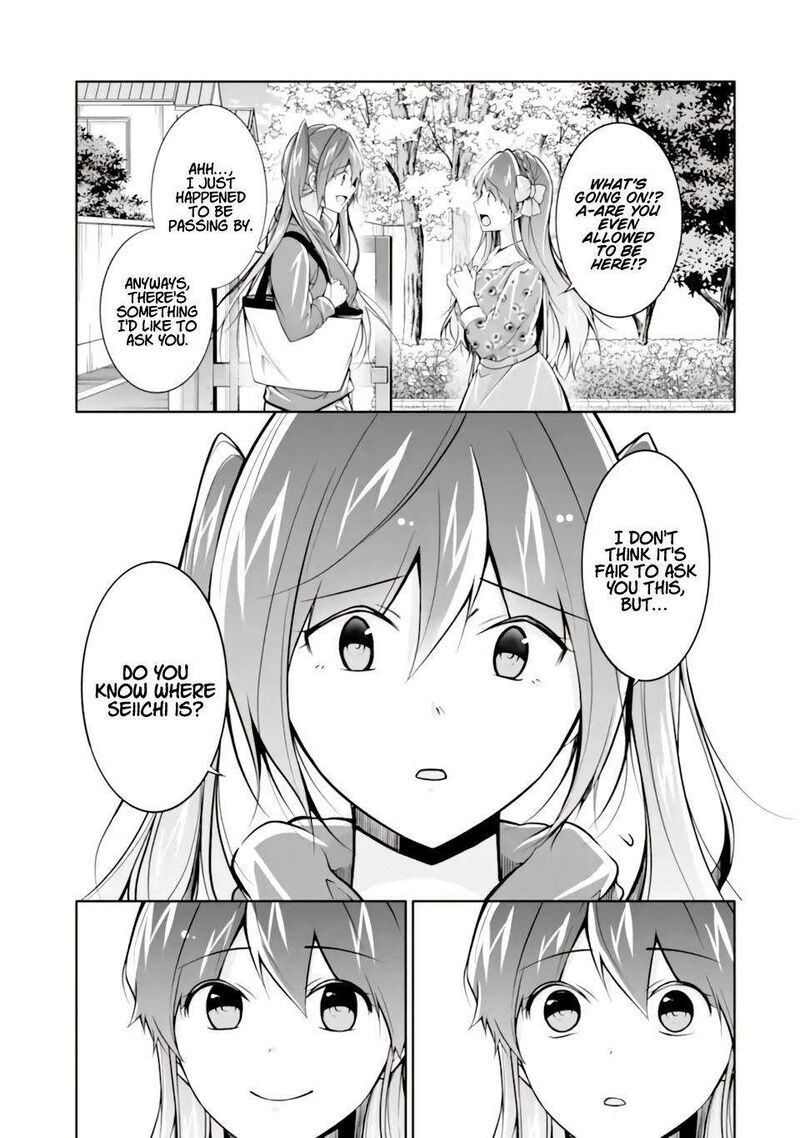Real No Heroine Wa Irimasen Chapter 120 Page 21