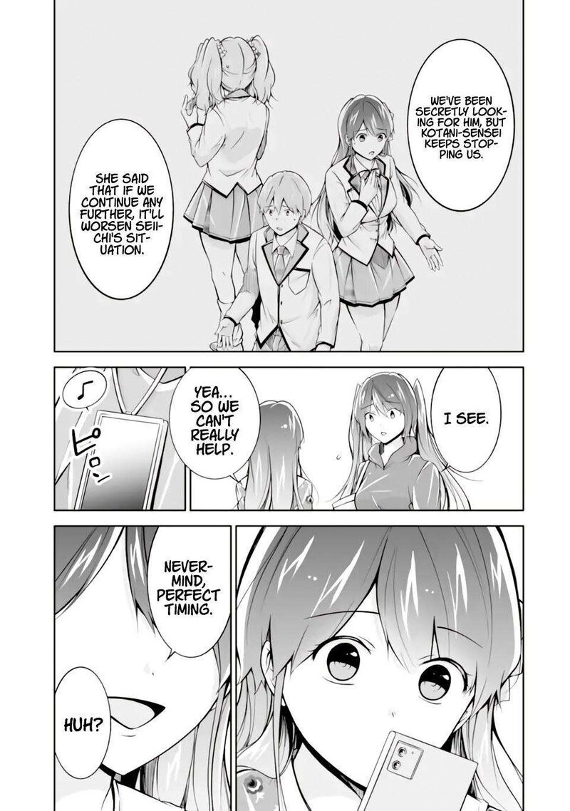 Real No Heroine Wa Irimasen Chapter 120 Page 23