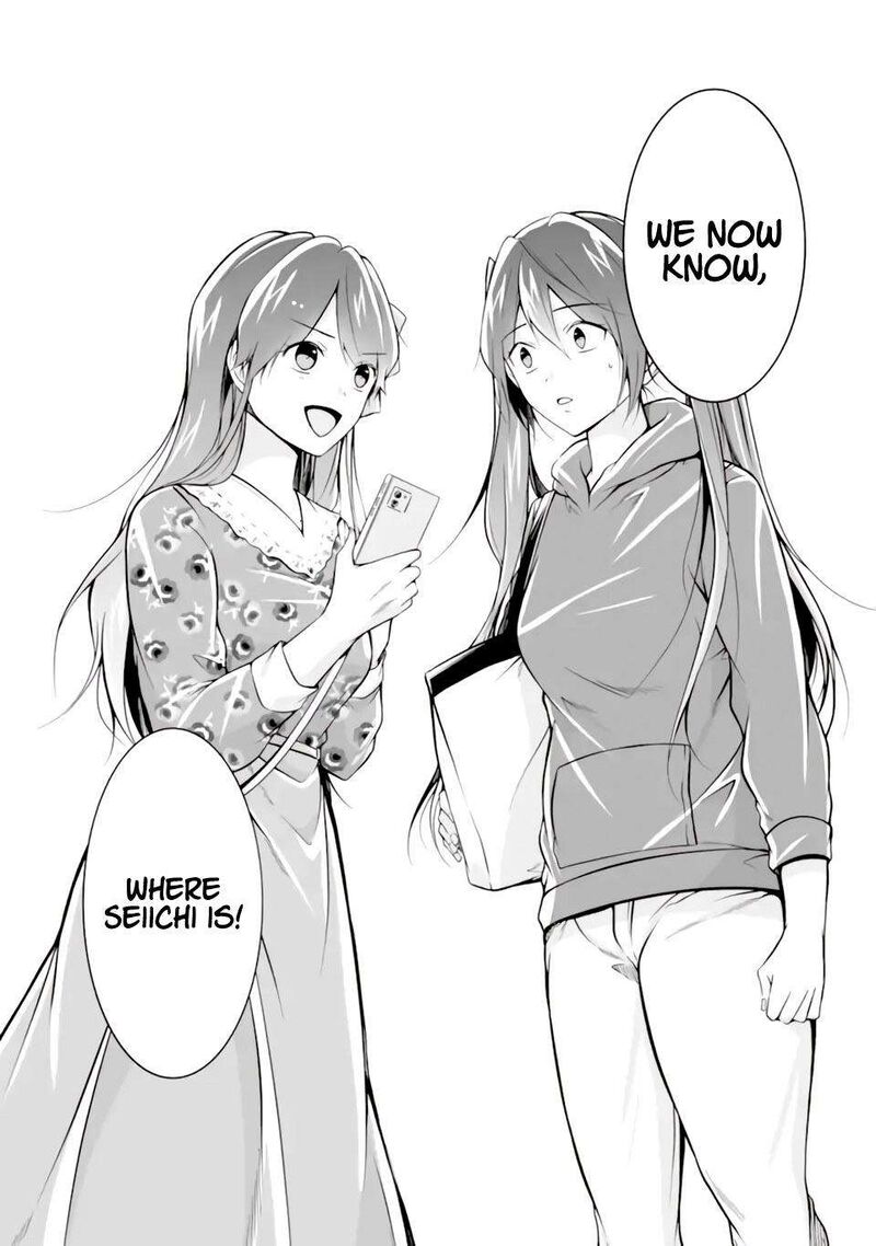 Real No Heroine Wa Irimasen Chapter 120 Page 24