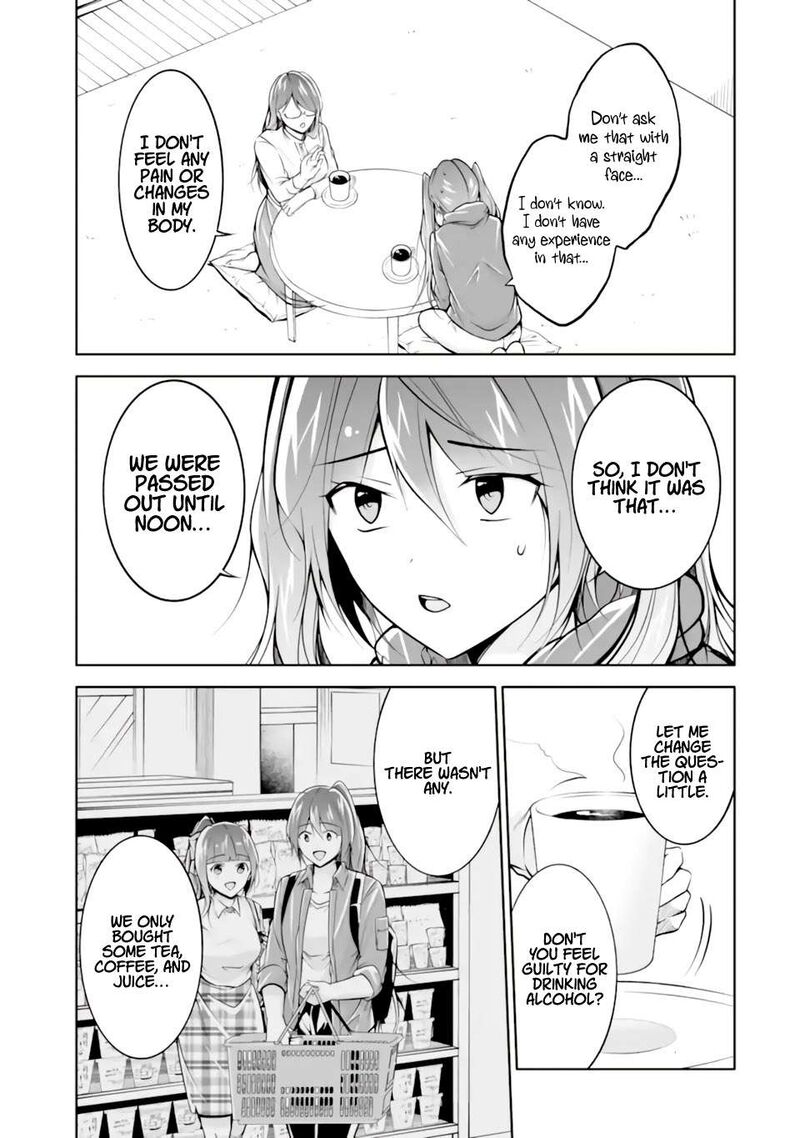 Real No Heroine Wa Irimasen Chapter 120 Page 7