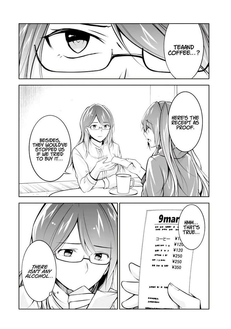 Real No Heroine Wa Irimasen Chapter 120 Page 8