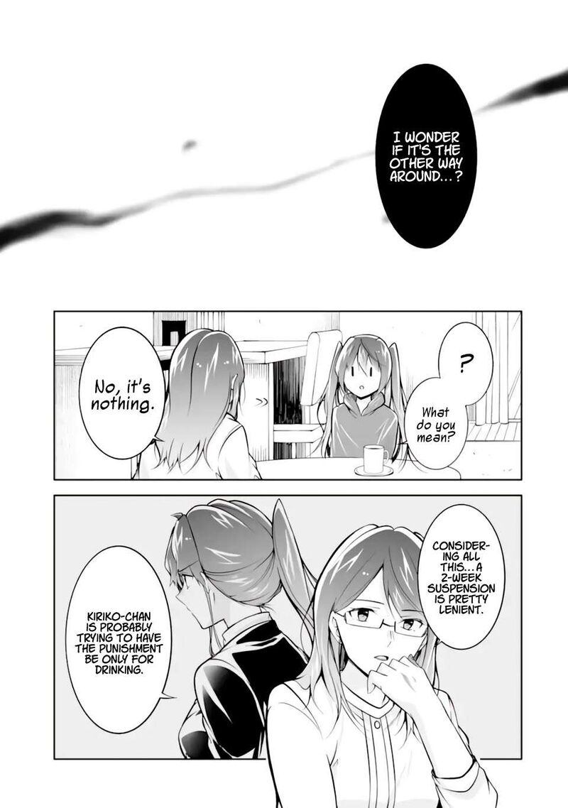 Real No Heroine Wa Irimasen Chapter 120 Page 9