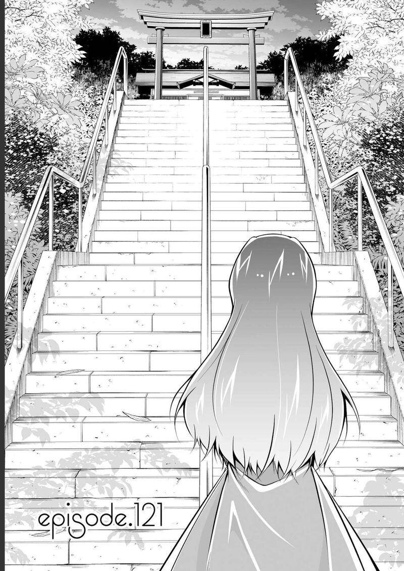 Real No Heroine Wa Irimasen Chapter 121 Page 1