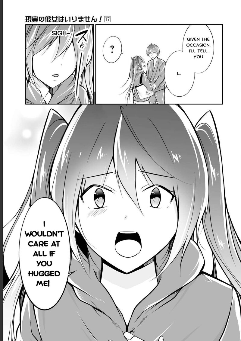 Real No Heroine Wa Irimasen Chapter 121 Page 15