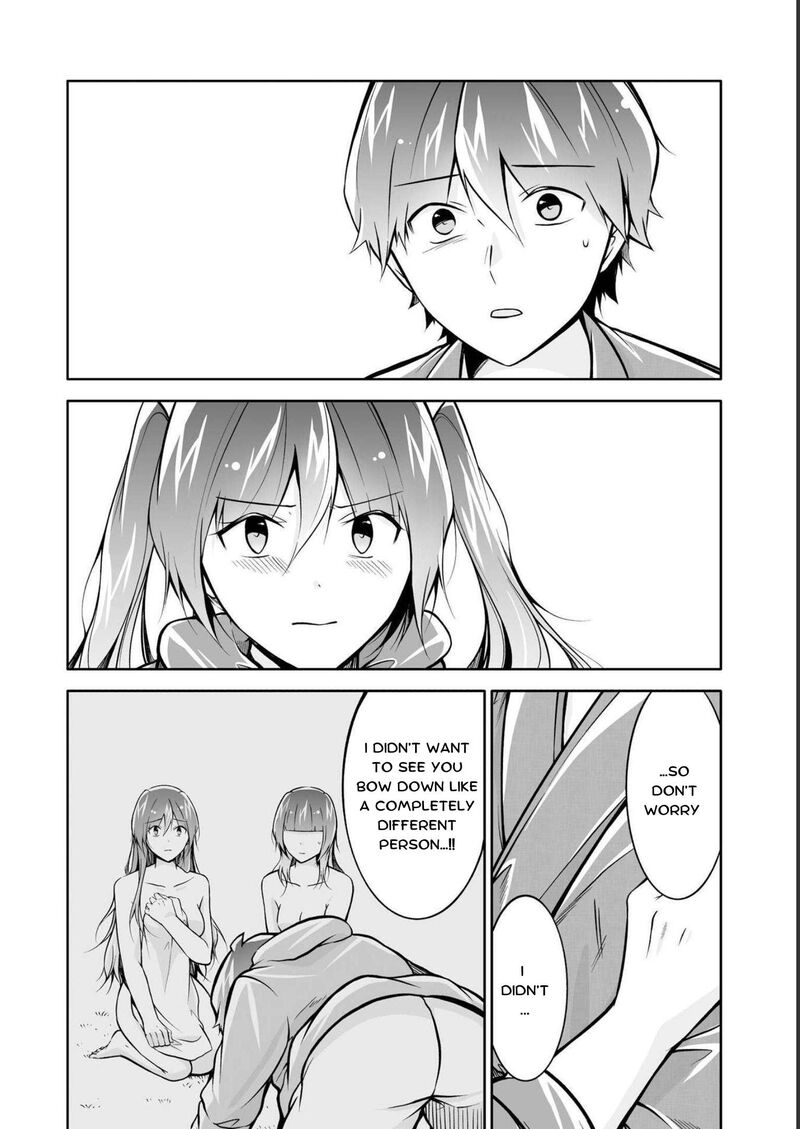 Real No Heroine Wa Irimasen Chapter 121 Page 16