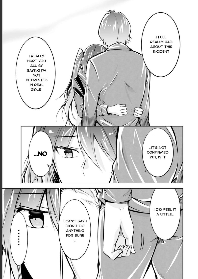 Real No Heroine Wa Irimasen Chapter 121 Page 19