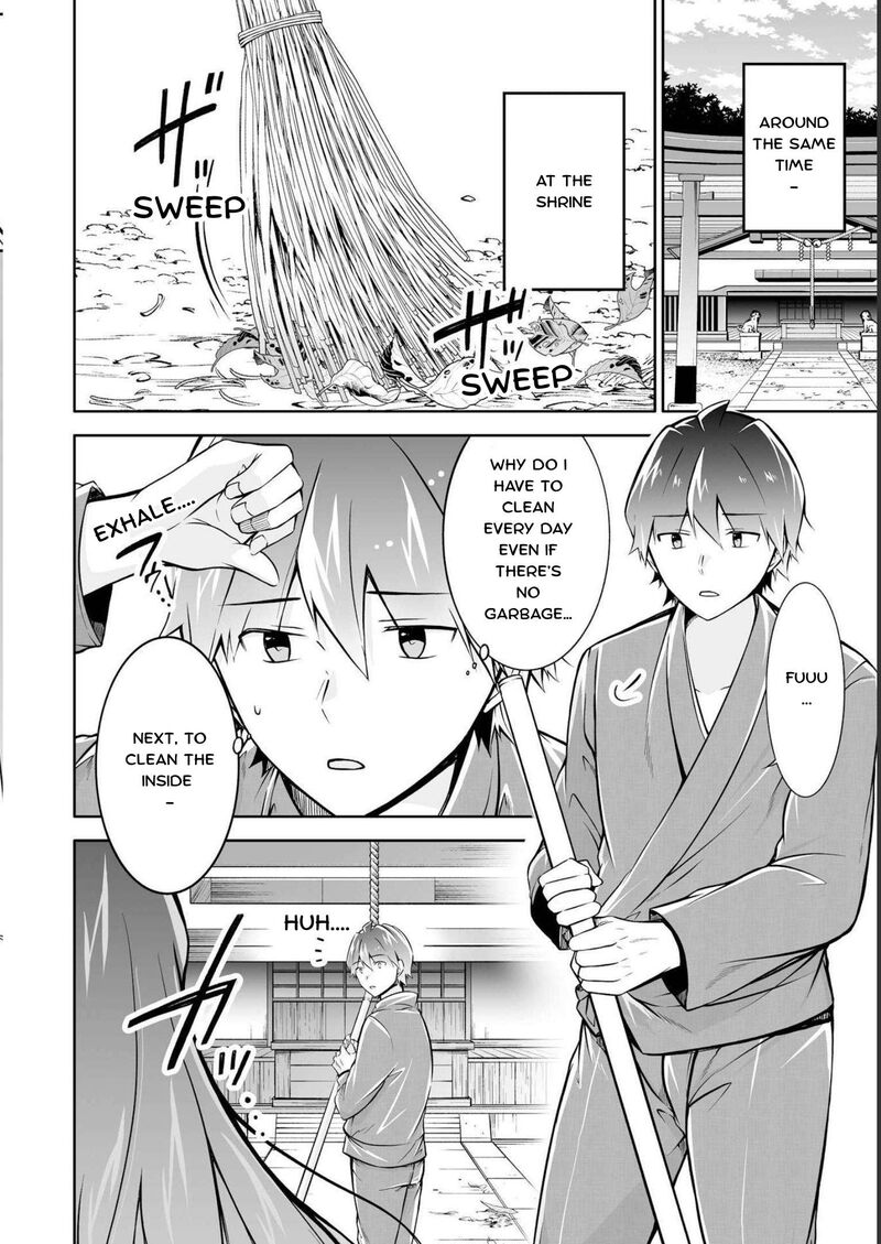 Real No Heroine Wa Irimasen Chapter 121 Page 2