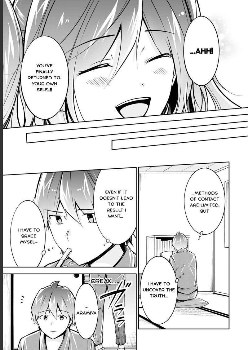 Real No Heroine Wa Irimasen Chapter 121 Page 23