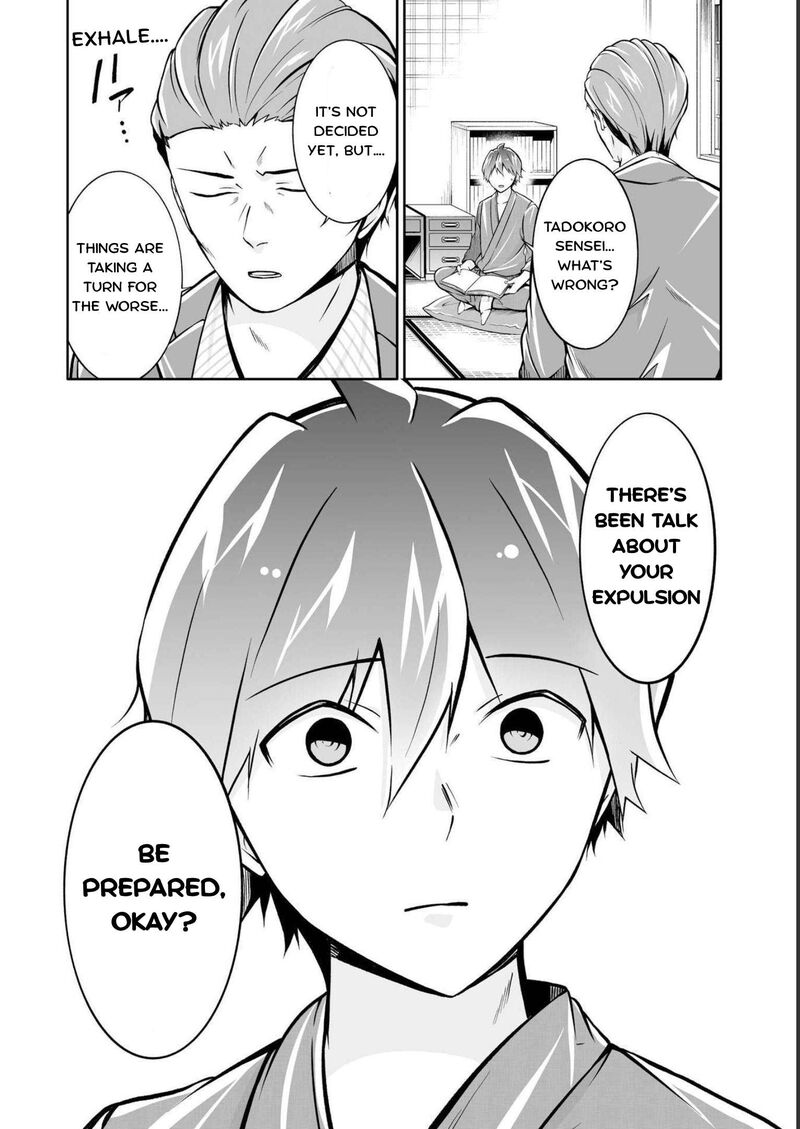 Real No Heroine Wa Irimasen Chapter 121 Page 24