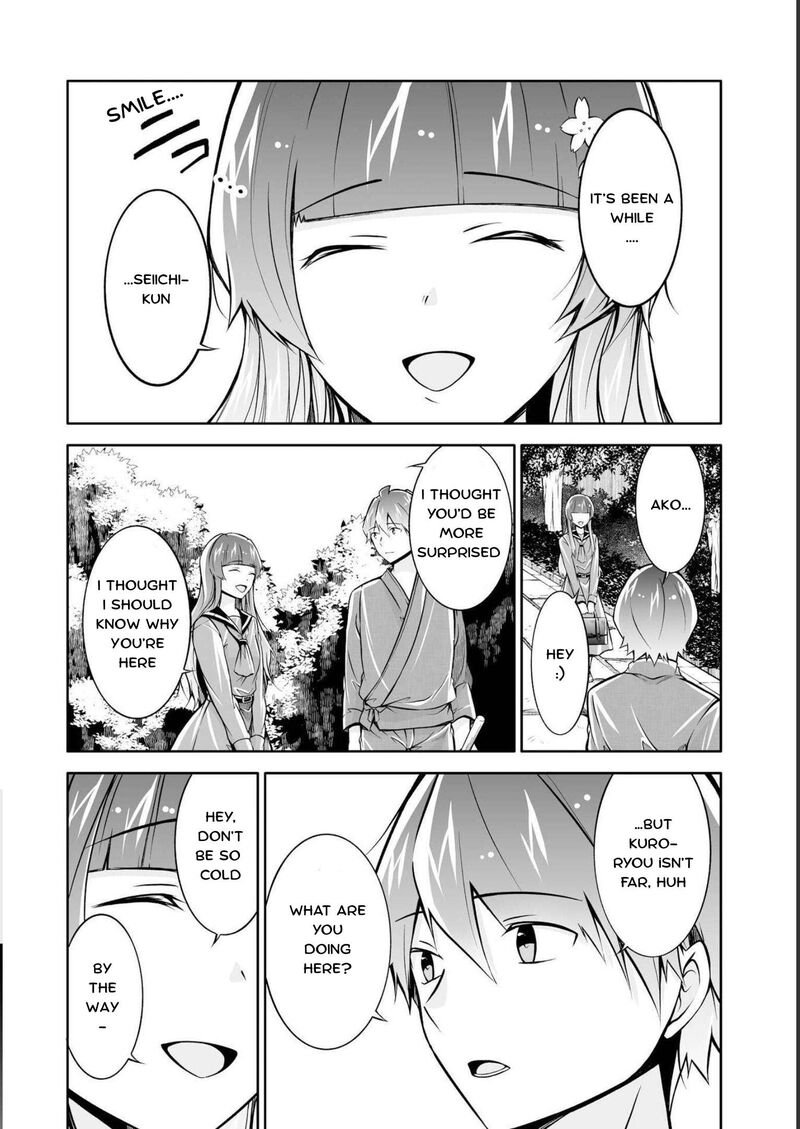 Real No Heroine Wa Irimasen Chapter 121 Page 4